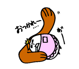 princess egg mama sticker #8354913