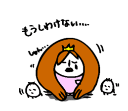 princess egg mama sticker #8354916