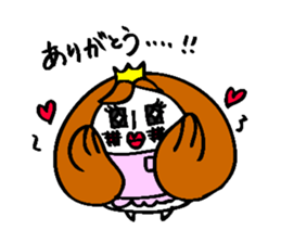 princess egg mama sticker #8354917