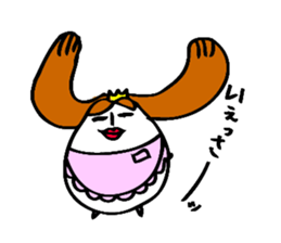 princess egg mama sticker #8354919