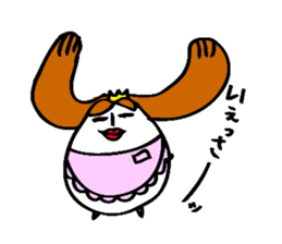 princess egg mama sticker #8354919