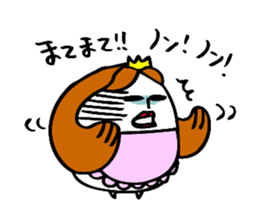 princess egg mama sticker #8354921