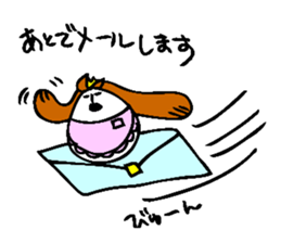 princess egg mama sticker #8354922