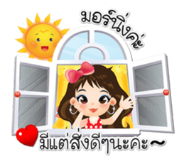 NOKwheed : NELL Friendly cute girl. sticker #8355141