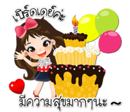 NOKwheed : NELL Friendly cute girl. sticker #8355142