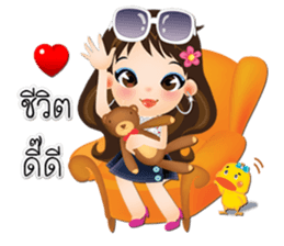 NOKwheed : NELL Friendly cute girl. sticker #8355143