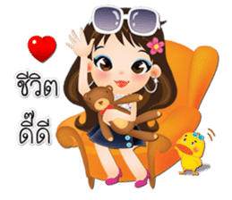 NOKwheed : NELL Friendly cute girl. sticker #8355143