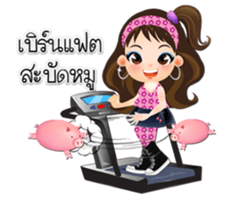 NOKwheed : NELL Friendly cute girl. sticker #8355147