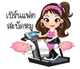 NOKwheed : NELL Friendly cute girl. sticker #8355147