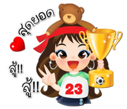 NOKwheed : NELL Friendly cute girl. sticker #8355148