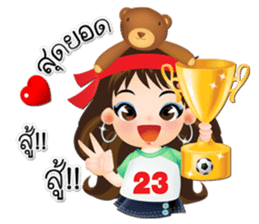 NOKwheed : NELL Friendly cute girl. sticker #8355148