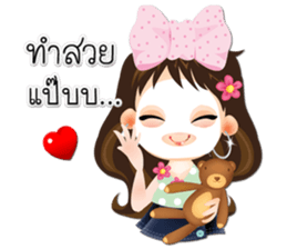 NOKwheed : NELL Friendly cute girl. sticker #8355150