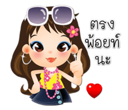 NOKwheed : NELL Friendly cute girl. sticker #8355153