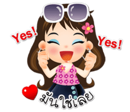 NOKwheed : NELL Friendly cute girl. sticker #8355154