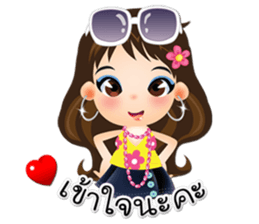 NOKwheed : NELL Friendly cute girl. sticker #8355155