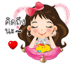 NOKwheed : NELL Friendly cute girl. sticker #8355157