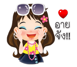 NOKwheed : NELL Friendly cute girl. sticker #8355163