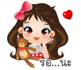 NOKwheed : NELL Friendly cute girl. sticker #8355164