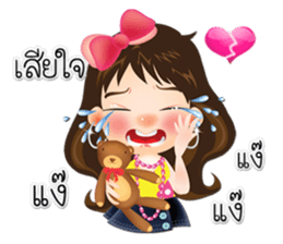 NOKwheed : NELL Friendly cute girl. sticker #8355168