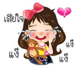 NOKwheed : NELL Friendly cute girl. sticker #8355168