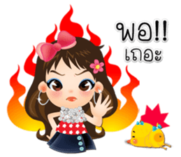 NOKwheed : NELL Friendly cute girl. sticker #8355171