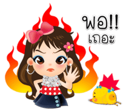 NOKwheed : NELL Friendly cute girl. sticker #8355171