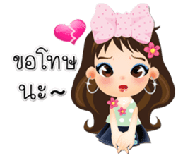 NOKwheed : NELL Friendly cute girl. sticker #8355173