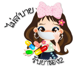 NOKwheed : NELL Friendly cute girl. sticker #8355175