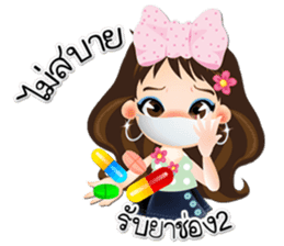 NOKwheed : NELL Friendly cute girl. sticker #8355175