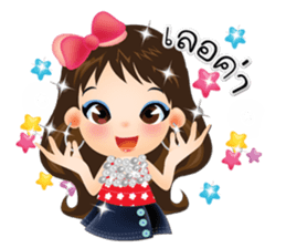 NOKwheed : NELL Friendly cute girl. sticker #8355176