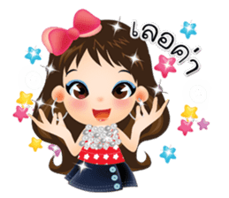 NOKwheed : NELL Friendly cute girl. sticker #8355176