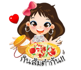 NOKwheed : NELL Friendly cute girl. sticker #8355177
