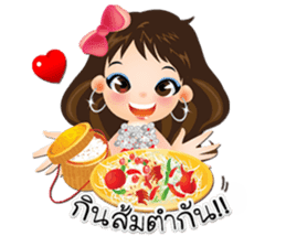 NOKwheed : NELL Friendly cute girl. sticker #8355177
