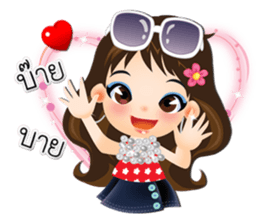 NOKwheed : NELL Friendly cute girl. sticker #8355179