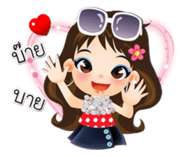 NOKwheed : NELL Friendly cute girl. sticker #8355179