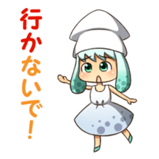 Surumechan sticker #8355182