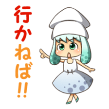 Surumechan sticker #8355188