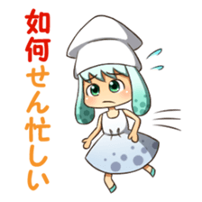 Surumechan sticker #8355191