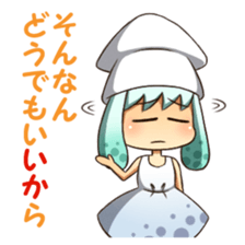 Surumechan sticker #8355196