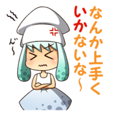 Surumechan sticker #8355208