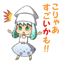 Surumechan sticker #8355212