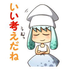 Surumechan sticker #8355217