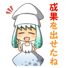 Surumechan sticker #8355219