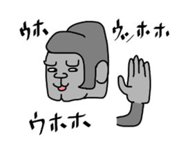 gorimarusann sticker #8355261