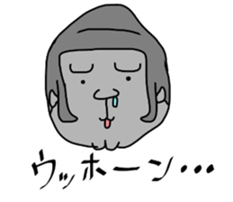 gorimarusann sticker #8355262