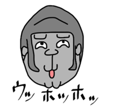 gorimarusann sticker #8355263