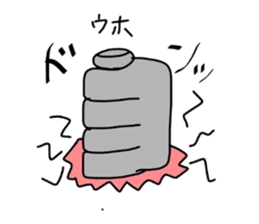 gorimarusann sticker #8355266