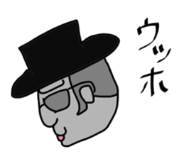 gorimarusann sticker #8355270