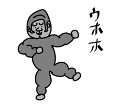 gorimarusann sticker #8355272