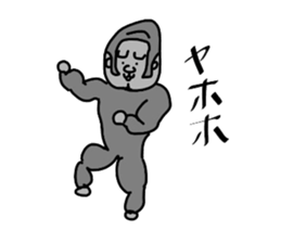 gorimarusann sticker #8355273